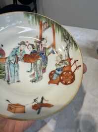 Six fine Chinese famille rose 'Xi Xiang Ji' cups and saucers, Xianfeng mark and of the period