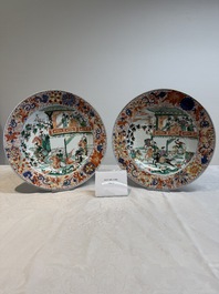 A pair of Chinese verte-Imari 'The Yang family female generals 楊門女將' dishes, Kangxi