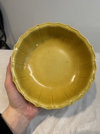 A pair of Chinese yellow-glazed jardini&egrave;res, Yongzheng mark, 20th C.