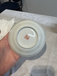 Six fine Chinese famille rose 'Xi Xiang Ji' cups and saucers, Xianfeng mark and of the period