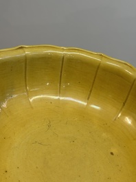A pair of Chinese yellow-glazed jardini&egrave;res, Yongzheng mark, 20th C.