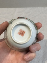 Six fine Chinese famille rose 'Xi Xiang Ji' cups and saucers, Xianfeng mark and of the period