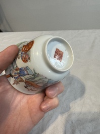 Six fine Chinese famille rose 'Xi Xiang Ji' cups and saucers, Xianfeng mark and of the period