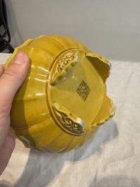 A pair of Chinese yellow-glazed jardini&egrave;res, Yongzheng mark, 20th C.