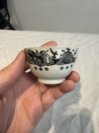 Four Chinese gilt-decorated grisaille 'crowned Juno and peacock' cups and saucers and a 'European subject' cup and saucer, Qianlong