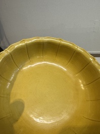 A pair of Chinese yellow-glazed jardini&egrave;res, Yongzheng mark, 20th C.