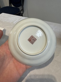 Six fine Chinese famille rose 'Xi Xiang Ji' cups and saucers, Xianfeng mark and of the period