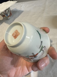 Six fine Chinese famille rose 'Xi Xiang Ji' cups and saucers, Xianfeng mark and of the period
