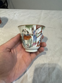 Six fine Chinese famille rose 'Xi Xiang Ji' cups and saucers, Xianfeng mark and of the period