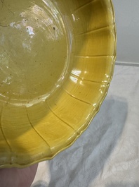 A pair of Chinese yellow-glazed jardini&egrave;res, Yongzheng mark, 20th C.