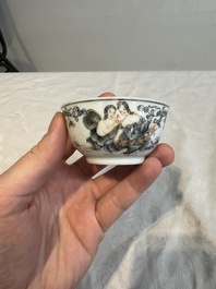 Four Chinese gilt-decorated grisaille 'crowned Juno and peacock' cups and saucers and a 'European subject' cup and saucer, Qianlong