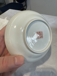 Six fine Chinese famille rose 'Xi Xiang Ji' cups and saucers, Xianfeng mark and of the period