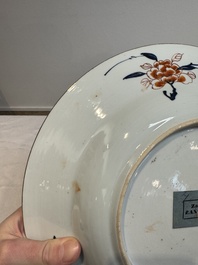 A pair of Chinese verte-Imari 'The Yang family female generals 楊門女將' dishes, Kangxi