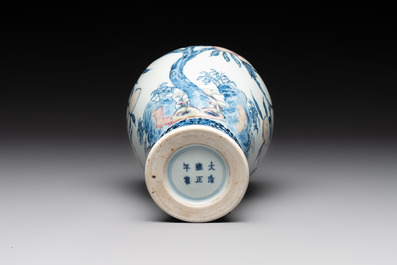 A Chinese blue, white and copper-red 'meiping' vase with 17 peaches, Yongzheng mark, 19/20th C.