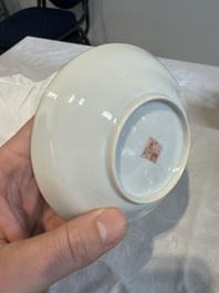 Six fine Chinese famille rose 'Xi Xiang Ji' cups and saucers, Xianfeng mark and of the period