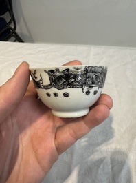 Four Chinese gilt-decorated grisaille 'crowned Juno and peacock' cups and saucers and a 'European subject' cup and saucer, Qianlong