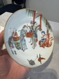 Six fine Chinese famille rose 'Xi Xiang Ji' cups and saucers, Xianfeng mark and of the period