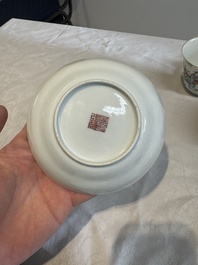 Six fine Chinese famille rose 'Xi Xiang Ji' cups and saucers, Xianfeng mark and of the period