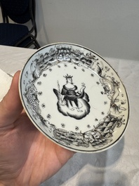 Four Chinese gilt-decorated grisaille 'crowned Juno and peacock' cups and saucers and a 'European subject' cup and saucer, Qianlong