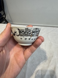 Four Chinese gilt-decorated grisaille 'crowned Juno and peacock' cups and saucers and a 'European subject' cup and saucer, Qianlong