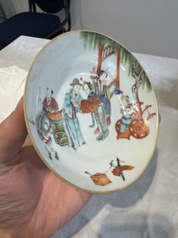 Six fine Chinese famille rose 'Xi Xiang Ji' cups and saucers, Xianfeng mark and of the period