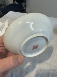 Six fine Chinese famille rose 'Xi Xiang Ji' cups and saucers, Xianfeng mark and of the period