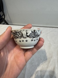 Four Chinese gilt-decorated grisaille 'crowned Juno and peacock' cups and saucers and a 'European subject' cup and saucer, Qianlong