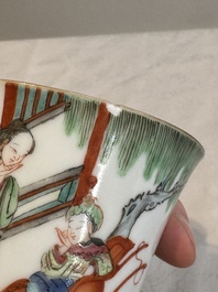 Six fine Chinese famille rose 'Xi Xiang Ji' cups and saucers, Xianfeng mark and of the period