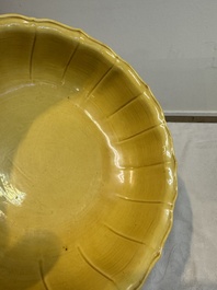 A pair of Chinese yellow-glazed jardini&egrave;res, Yongzheng mark, 20th C.