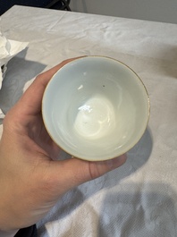 Six fine Chinese famille rose 'Xi Xiang Ji' cups and saucers, Xianfeng mark and of the period