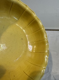 A pair of Chinese yellow-glazed jardini&egrave;res, Yongzheng mark, 20th C.