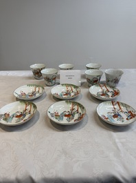Six fine Chinese famille rose 'Xi Xiang Ji' cups and saucers, Xianfeng mark and of the period
