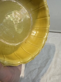 A pair of Chinese yellow-glazed jardini&egrave;res, Yongzheng mark, 20th C.