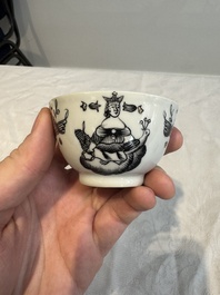 Four Chinese gilt-decorated grisaille 'crowned Juno and peacock' cups and saucers and a 'European subject' cup and saucer, Qianlong