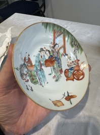 Six fine Chinese famille rose 'Xi Xiang Ji' cups and saucers, Xianfeng mark and of the period