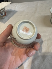 Six fine Chinese famille rose 'Xi Xiang Ji' cups and saucers, Xianfeng mark and of the period