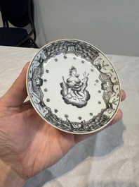 Four Chinese gilt-decorated grisaille 'crowned Juno and peacock' cups and saucers and a 'European subject' cup and saucer, Qianlong
