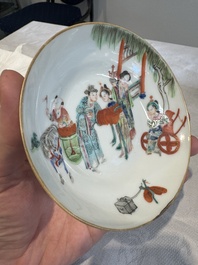 Six fine Chinese famille rose 'Xi Xiang Ji' cups and saucers, Xianfeng mark and of the period