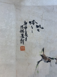 Chinese school: 'Calligraphy' and 'Sparrow', ink and colour on paper, 20th C.