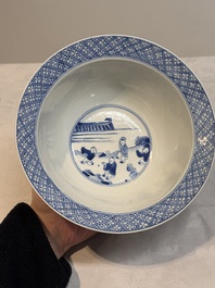 A Chinese blue and white 'klapmuts' bowl with narrative design, Kangxi mark and of the period