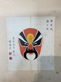 Mei Lanfang 梅蘭芳 (1894-1961): 'Peking opera masks', ink and colour on paper
