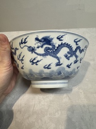 A Chinese blue and white 'dragon' bowl, Kangxi mark and of the period