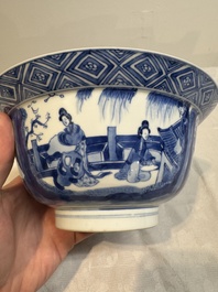 A Chinese blue and white 'klapmuts' bowl with narrative design, Kangxi mark and of the period