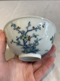 A pair of Chinese doucai bowls with floral design, Yu Qing Tang 玉慶堂製 mark, 19th C.