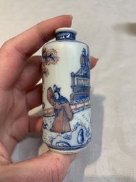 Two Chinese blue, white and copper-red snuff bottles, Yongzheng marks, 19th C.