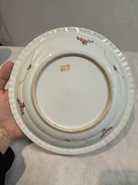 A pair of Chinese famille verte 'phoenixes' plates, Kangxi