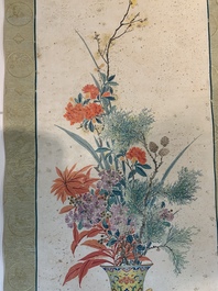 Follower of Guangxu 光緒 (1871-1908): 'Vases and flowers', Cixi seal mark, ink and colour on paper