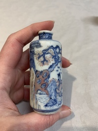 Two Chinese blue, white and copper-red snuff bottles, Yongzheng marks, 19th C.
