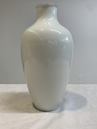 A Chinese famille rose 'Magu' eggshell vase, Hongxian mark, 20th C.