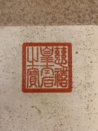 Follower of Guangxu 光緒 (1871-1908): 'Vases and flowers', Cixi seal mark, ink and colour on paper